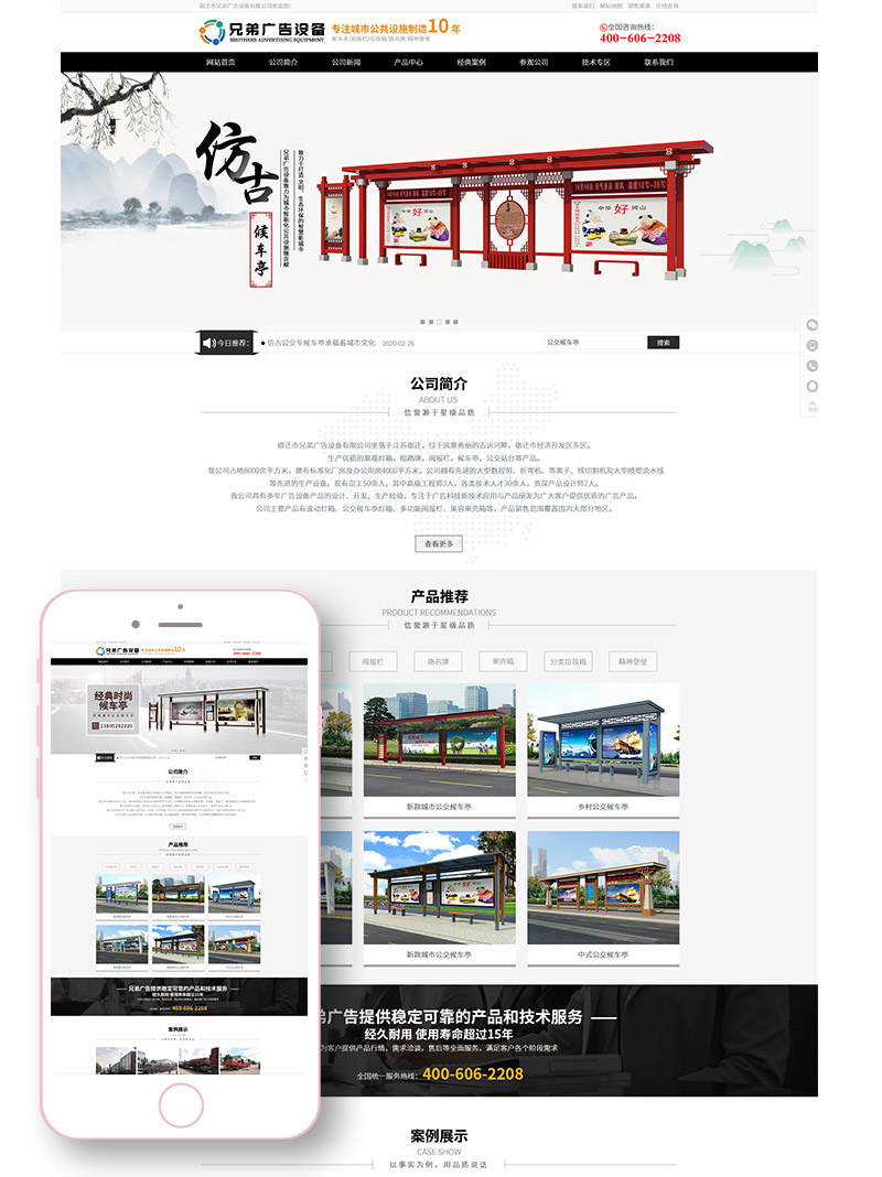 1651043721188607.jpg 018.jpg